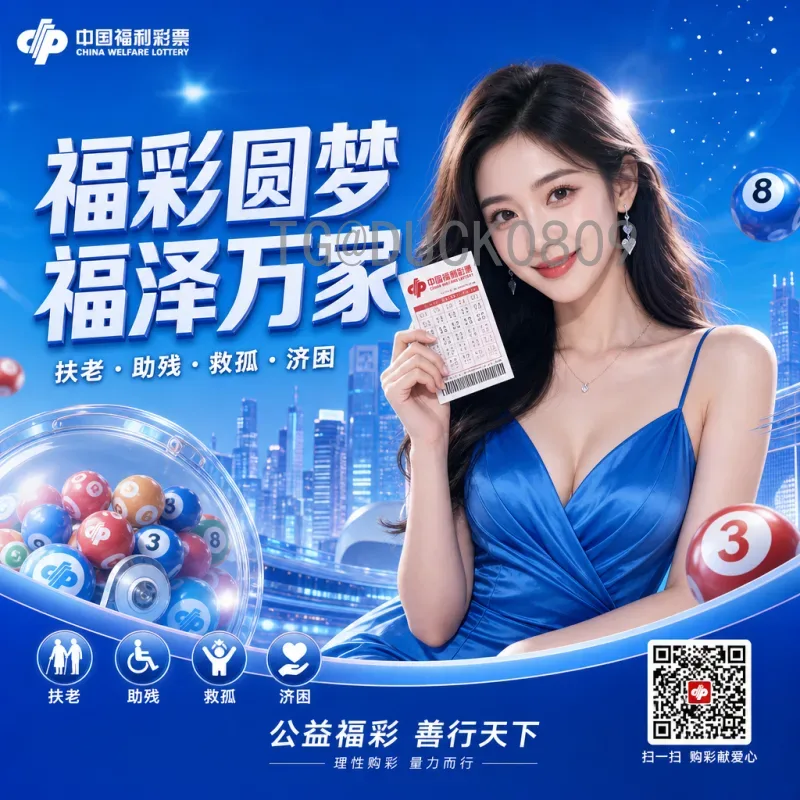 详细2026年世界杯举办城市一览：北美三国的足球盛宴
